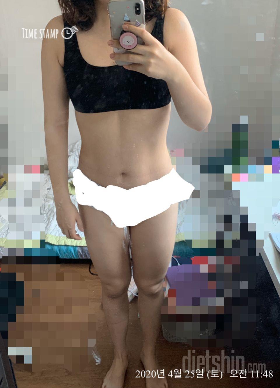 최종후기