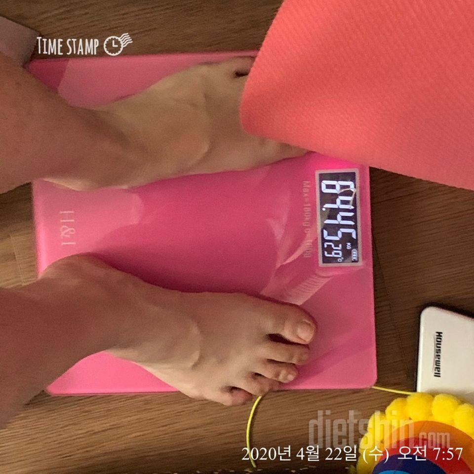 최종후기