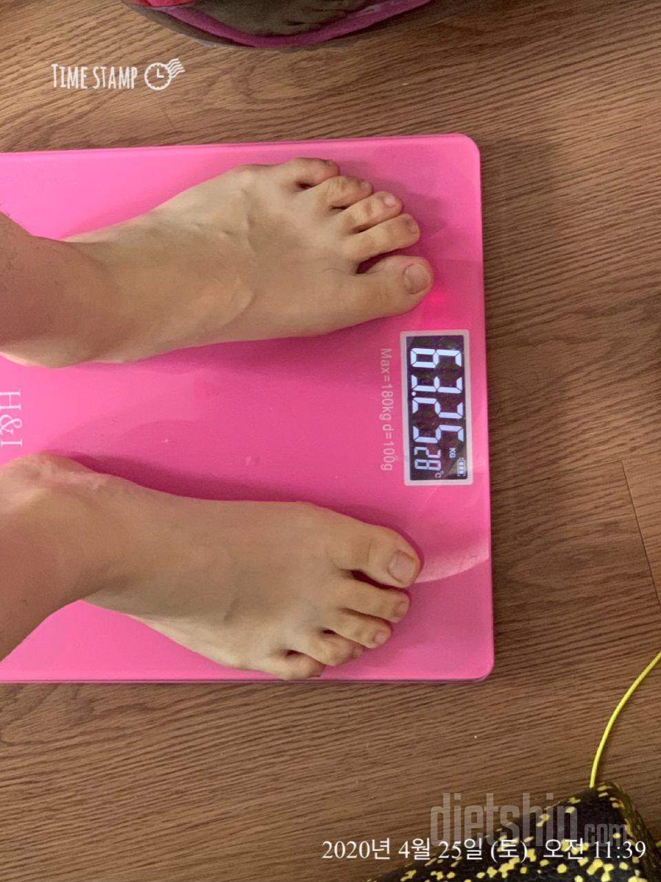 최종후기