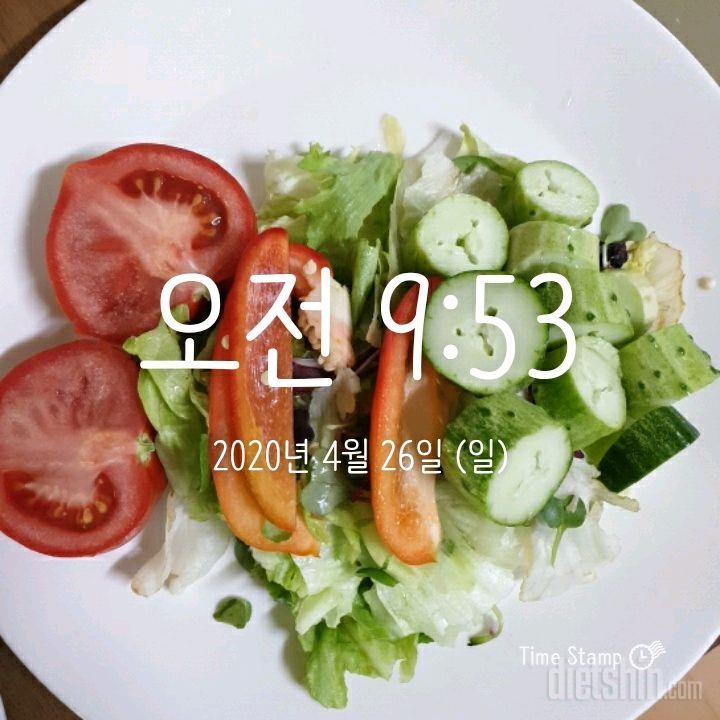 4월 26일 든든한 초록아침