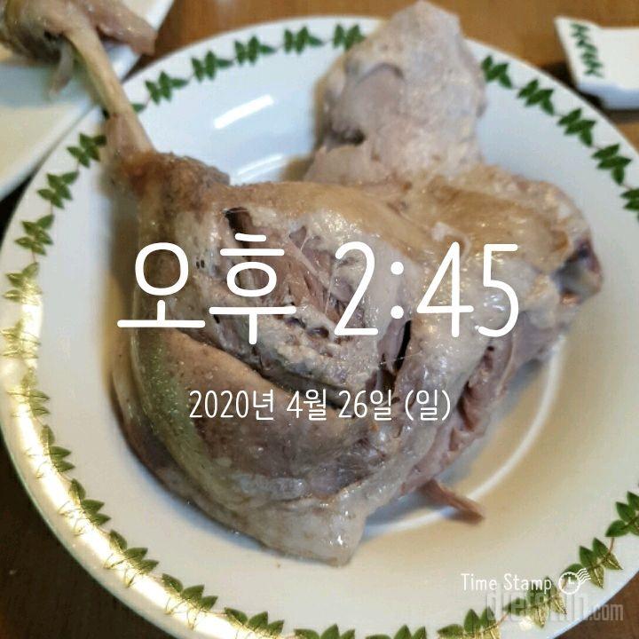 04월 26일( 점심식사 305kcal)