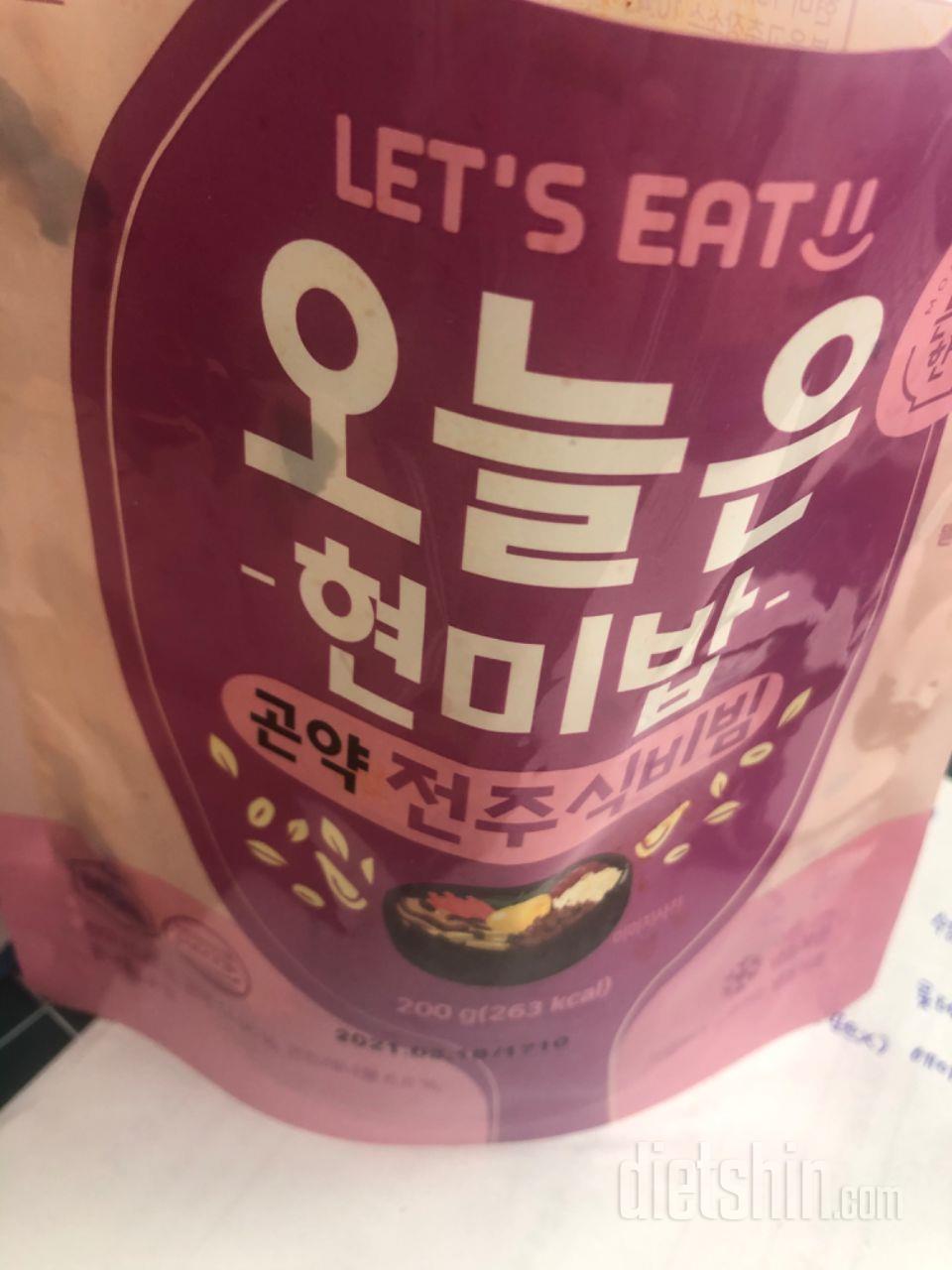 진짜 이칼로리에 이 성분에 이 맛내는