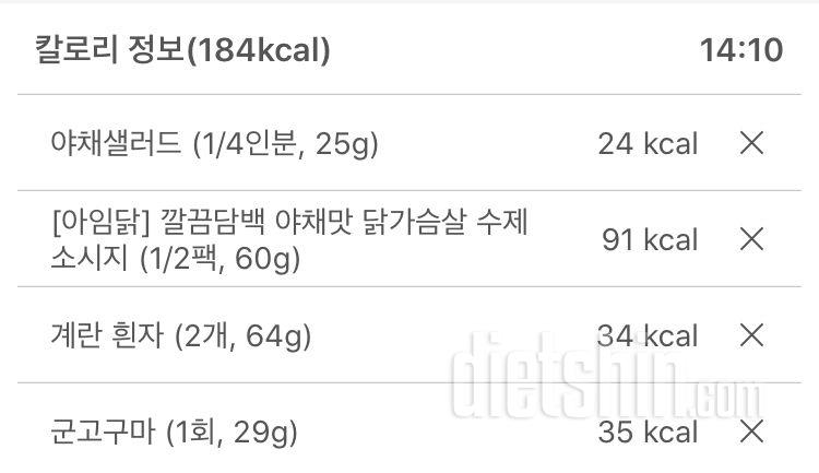 4/27 아침!