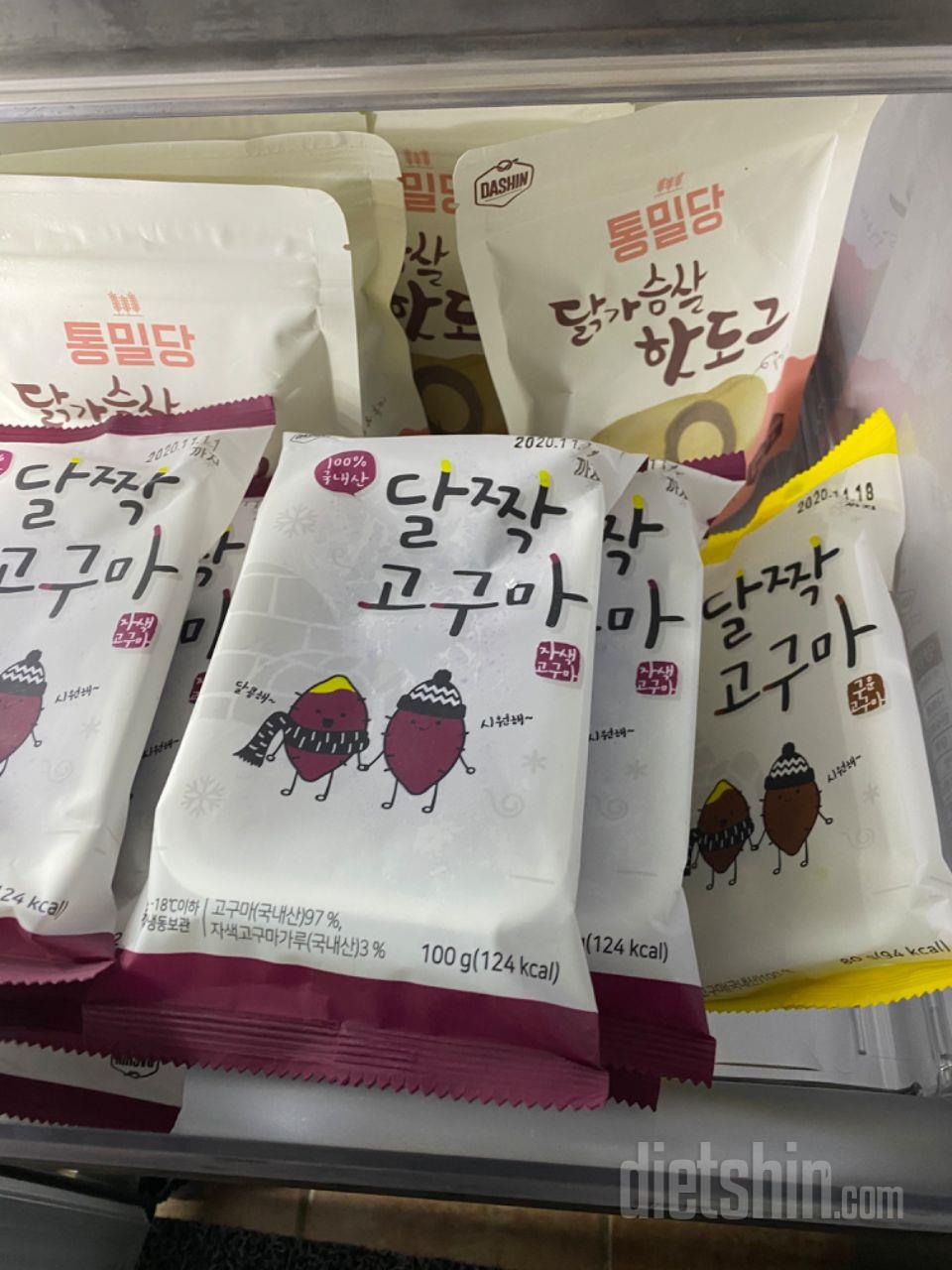 달달하니 맛있어요. 차갑게 먹는게 오