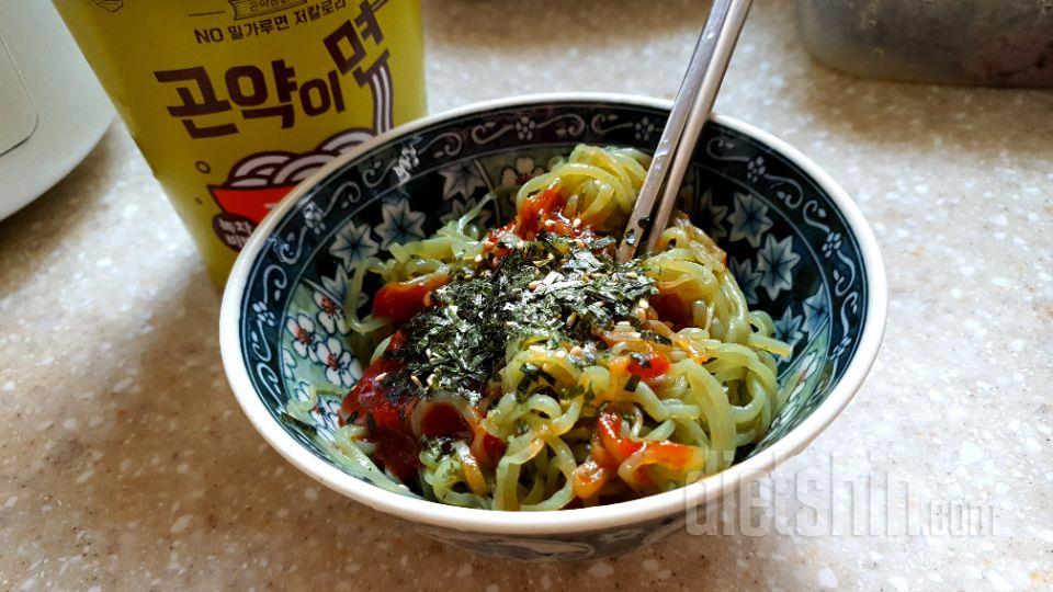 비빔면 is 뭔들 진짜 맛있어요 곤약