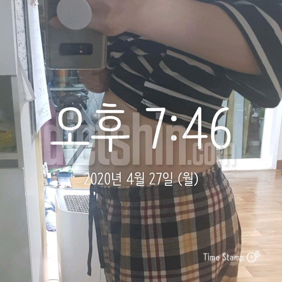 30일 아침먹기 챌린지 도전 후기입니다