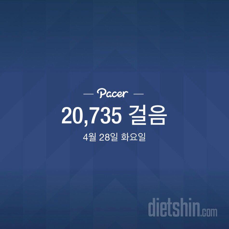 30일 만보 걷기 11일차 성공!