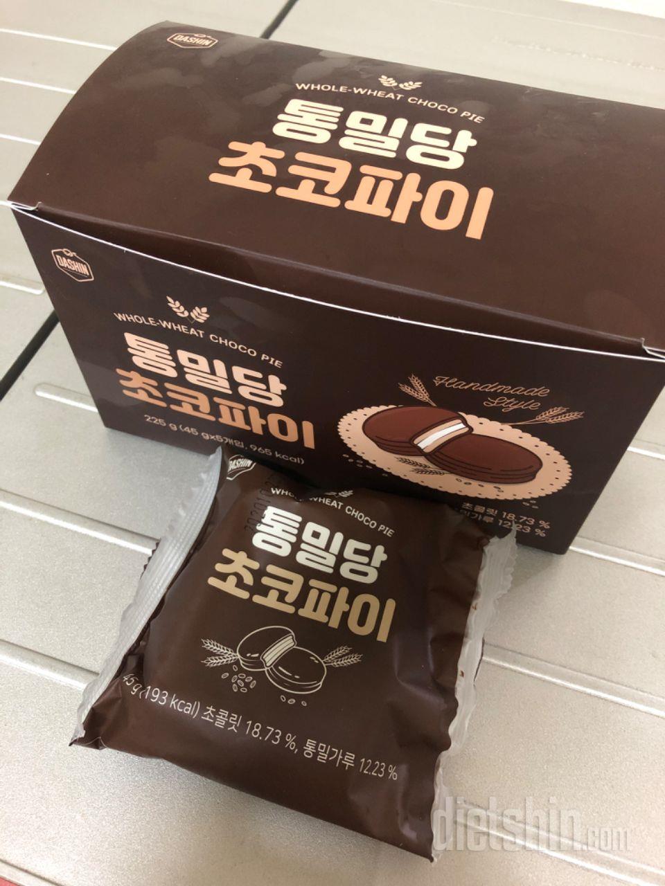 진짜 맛있어요
엄청 달지 않고 건강