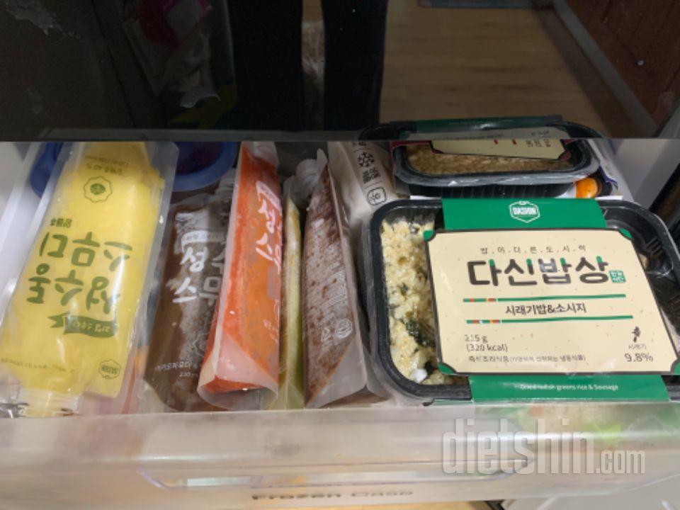 그린스무디 먹었는데 맛있어용~
이제