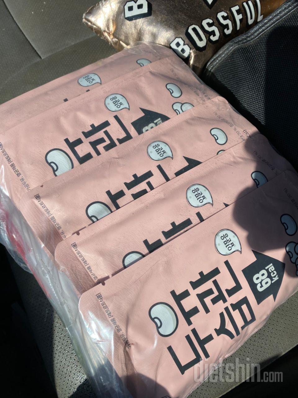 일단 다이어트 필요해서 삼일절식세트