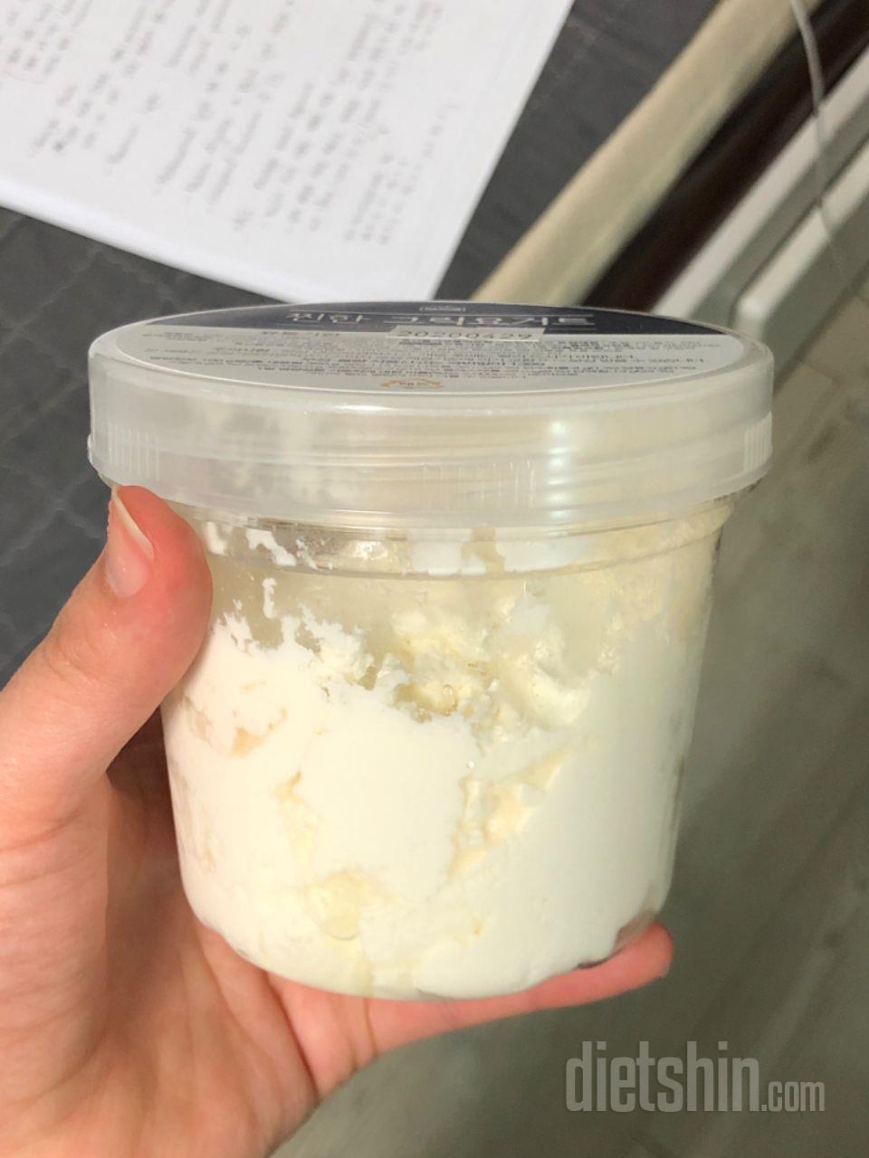 세상 찐한 그릭요거트입니더ㅜㅜㅜㅜㅜ
