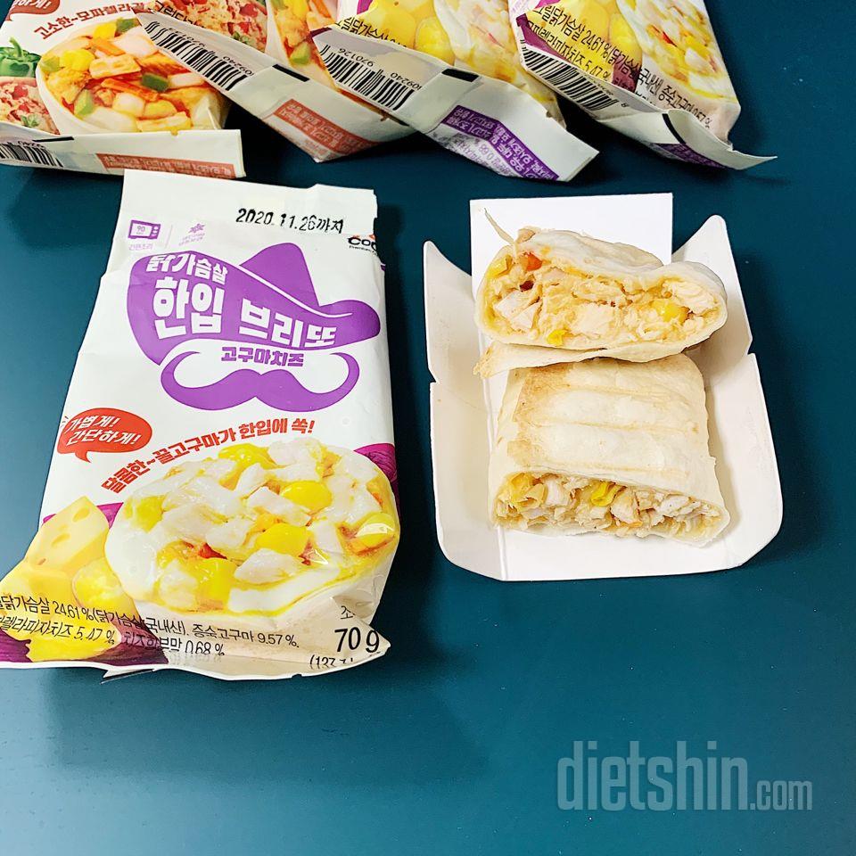 닭가슴살 한입브리또 고구마치즈맛 핵존맛이에요😖