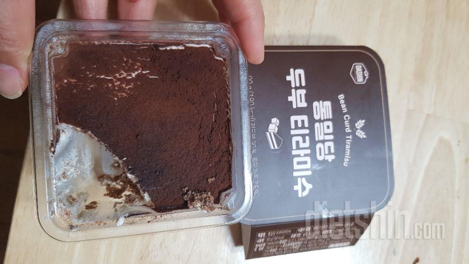 오우~
끝맛에 두부맛이 약간돌지만
많