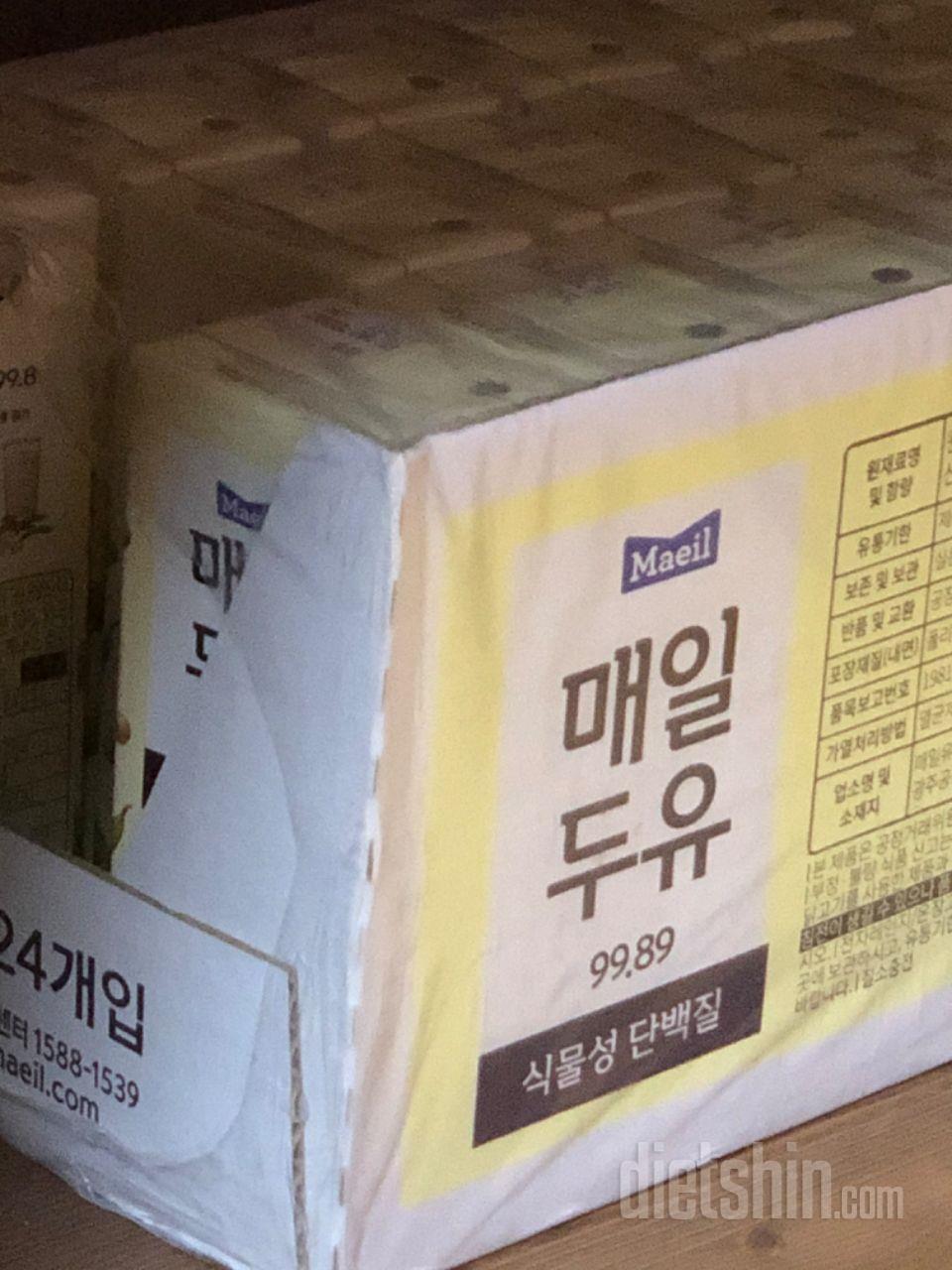 콩맛 나는 두유입니다 맛있어요