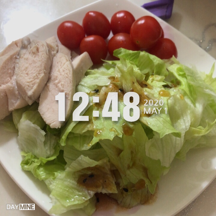 05월 01일(점심 263kcal)