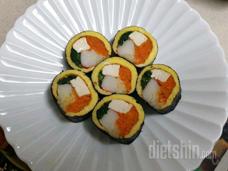 밥없는김밥