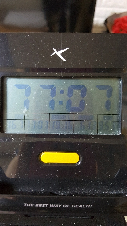 05월 02일( 운동 560kcal)