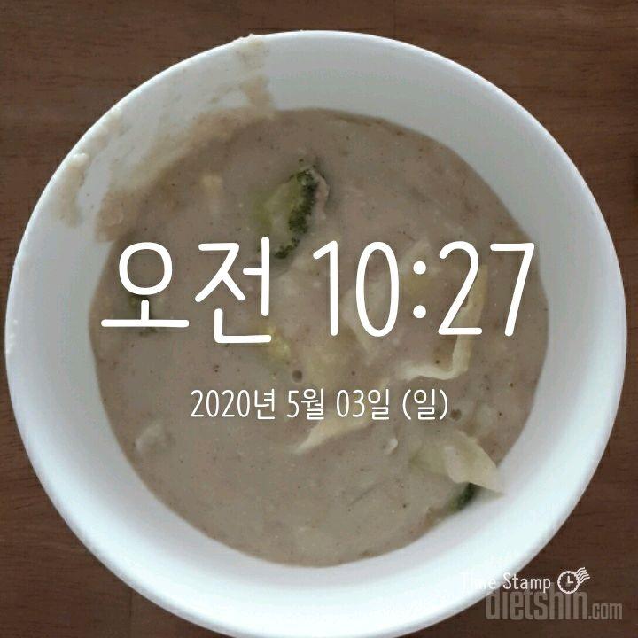 05월 03일( 아침식사 164kcal)