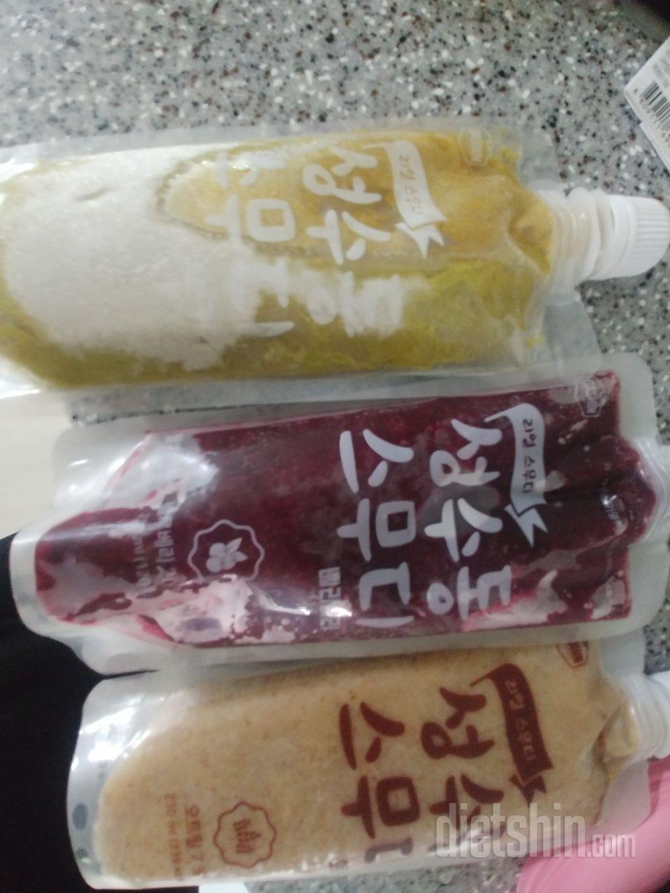 몸에 독소를 빼내고 클랜즈를 하고싶었