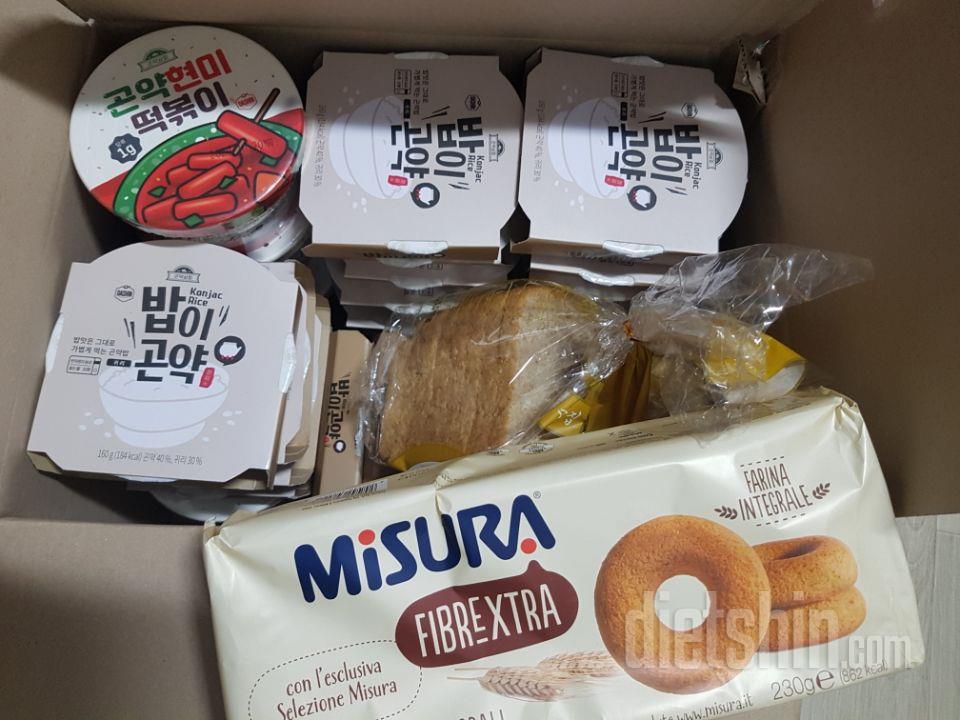 아직 못먹어봤어요 다이어트 중이라 정