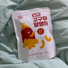 썸네일