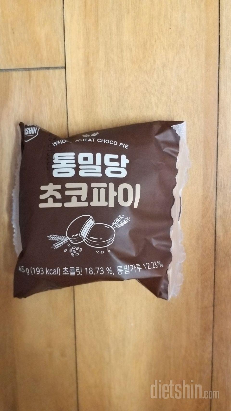 존맛탱ㅋ진짜 맛있어요 꼭사세요ㅎㅎ