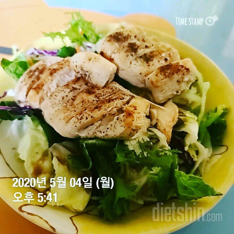 05월 04일( 저녁식사 306kcal)