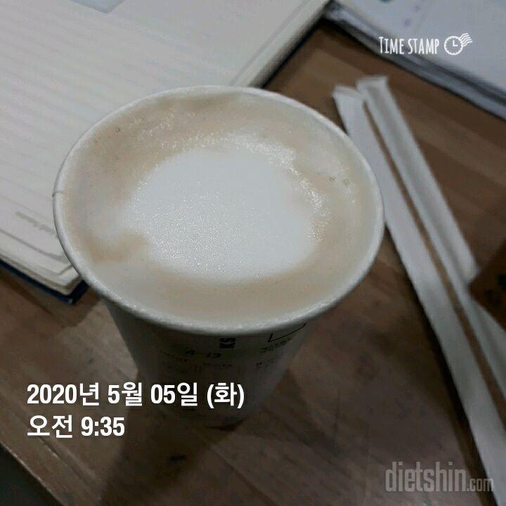 30일 야식끊기 9일차 성공!