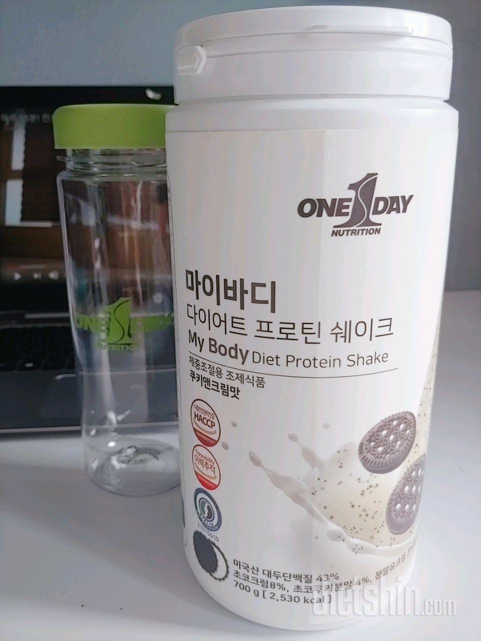 🍪쿠키앤크림🍪 마이바디 프로틴 쉐킷쉐킷!!