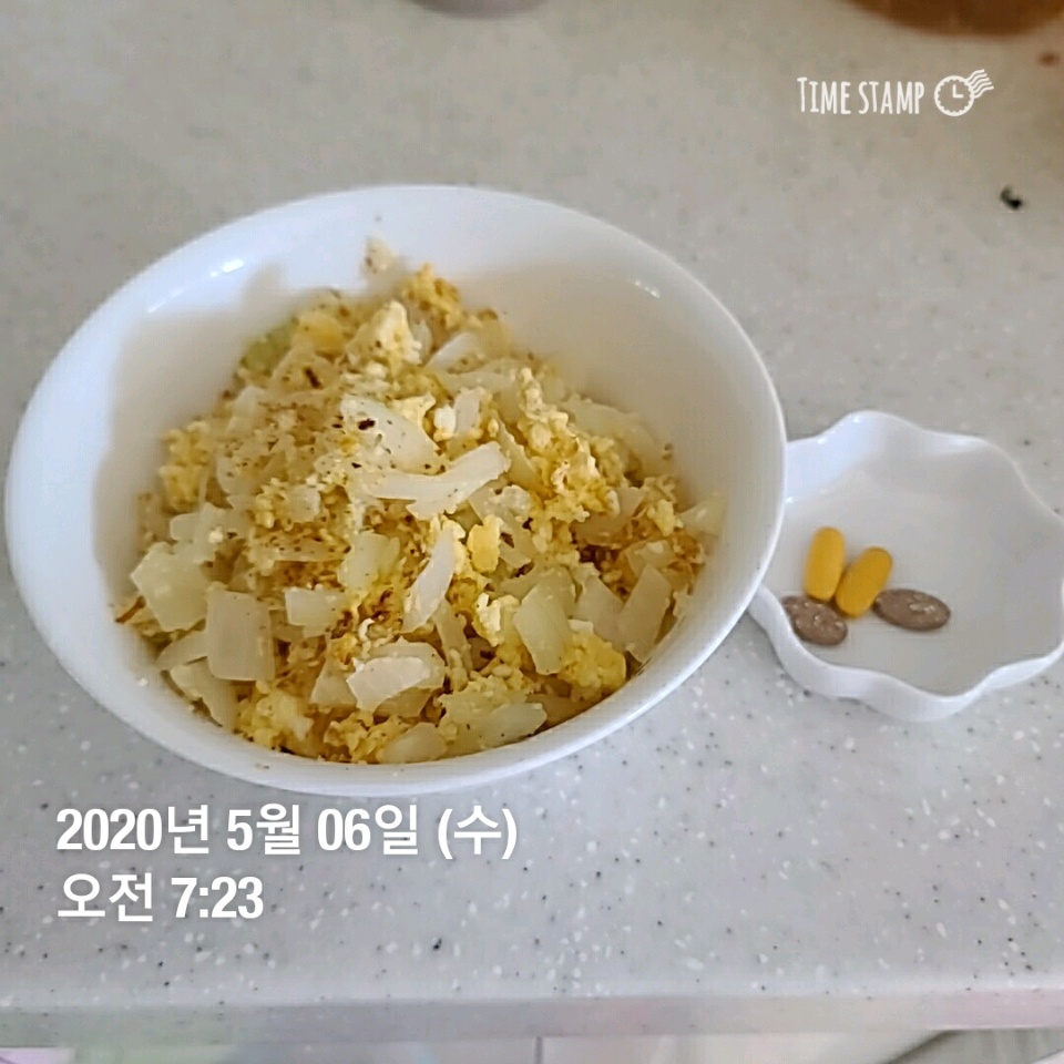 05월 06일( 아침식사 184kcal)