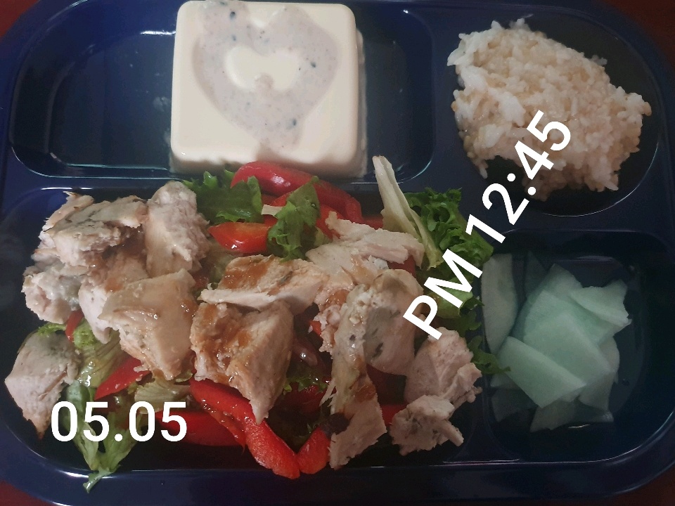 05월 05일( 점심식사 319kcal)