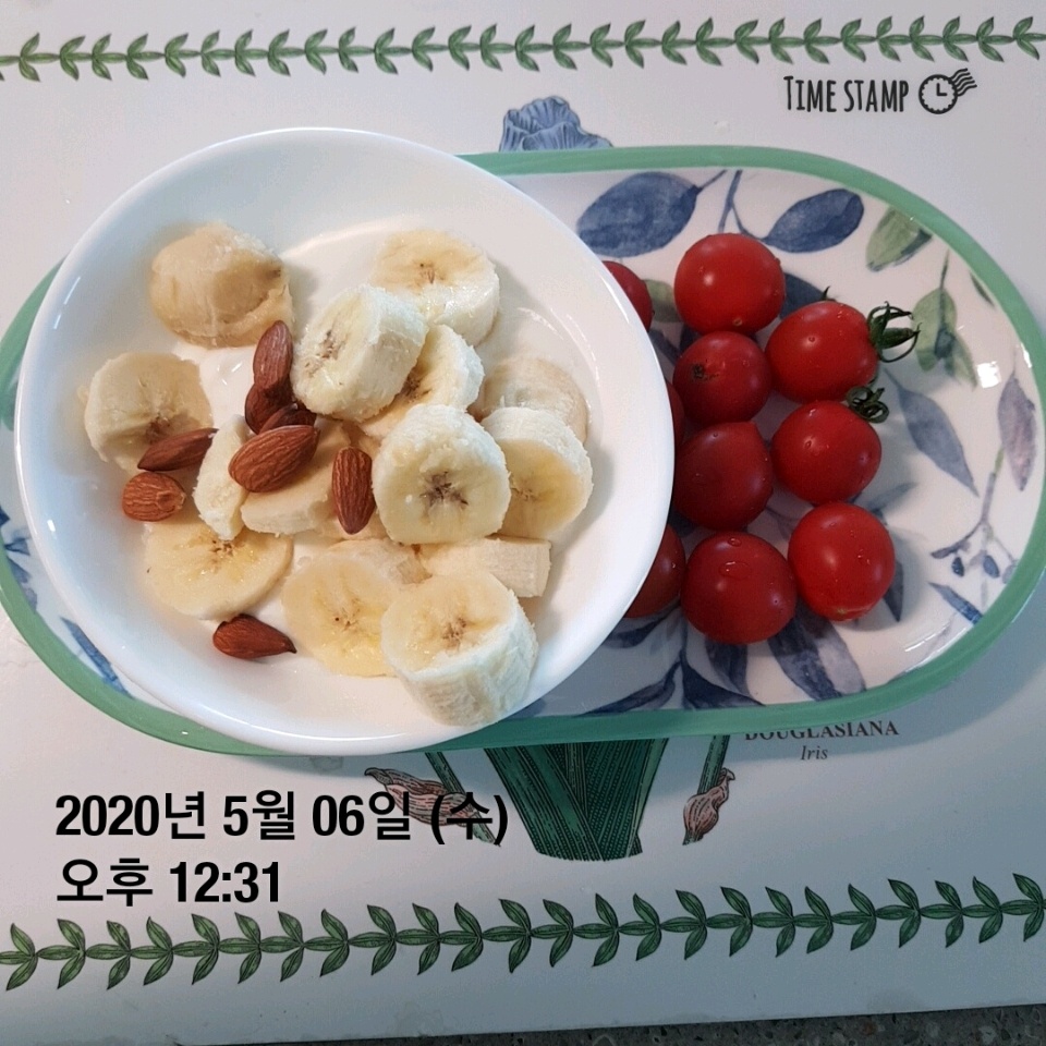 05월 06일( 점심식사 286kcal)