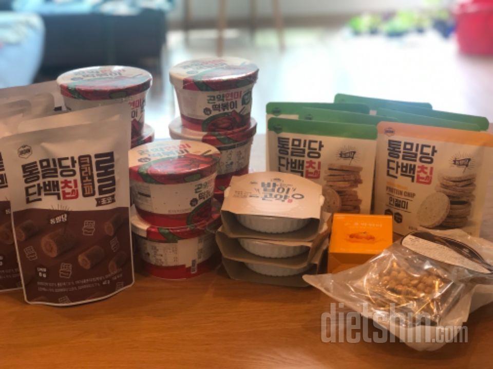 맛있어요~~~
입이 계속 심심한데
이