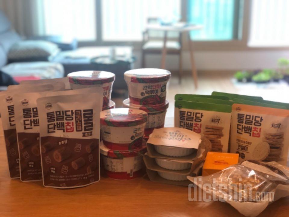 이거 진짜 너무 맛있어요!!
고소하고