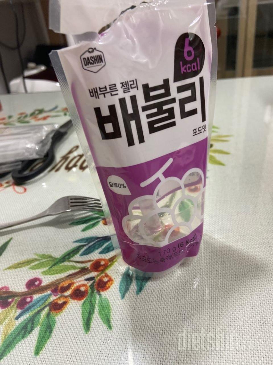 맛있어용 ㅠㅠㅠ  제 예상 식감은 쫀