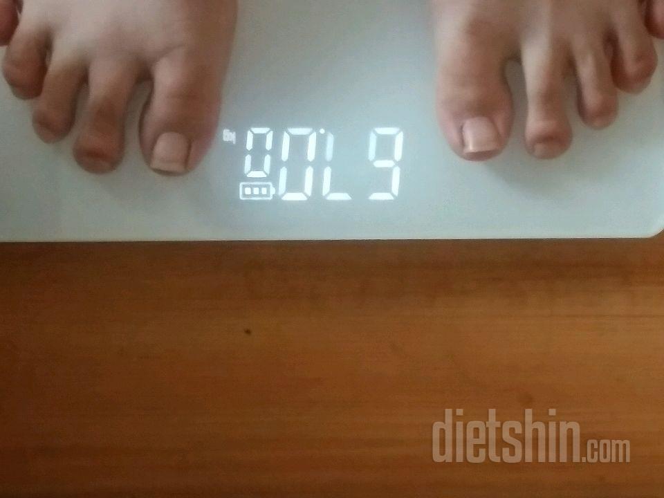 다이어트 4일차 -2.0kg 감량