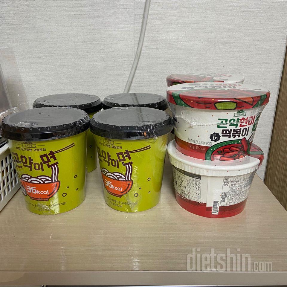 맛잇어요!! 빨간날이 껴잇엇는데도 금