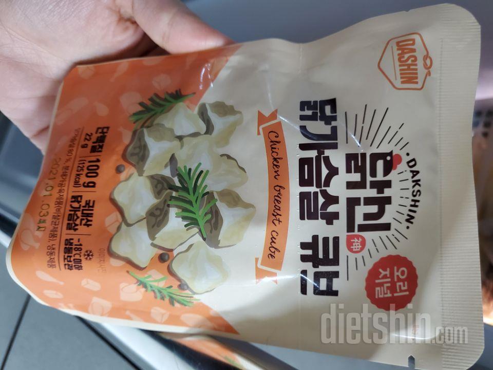 역시 다신~딸아이와 함께 다이어트 하