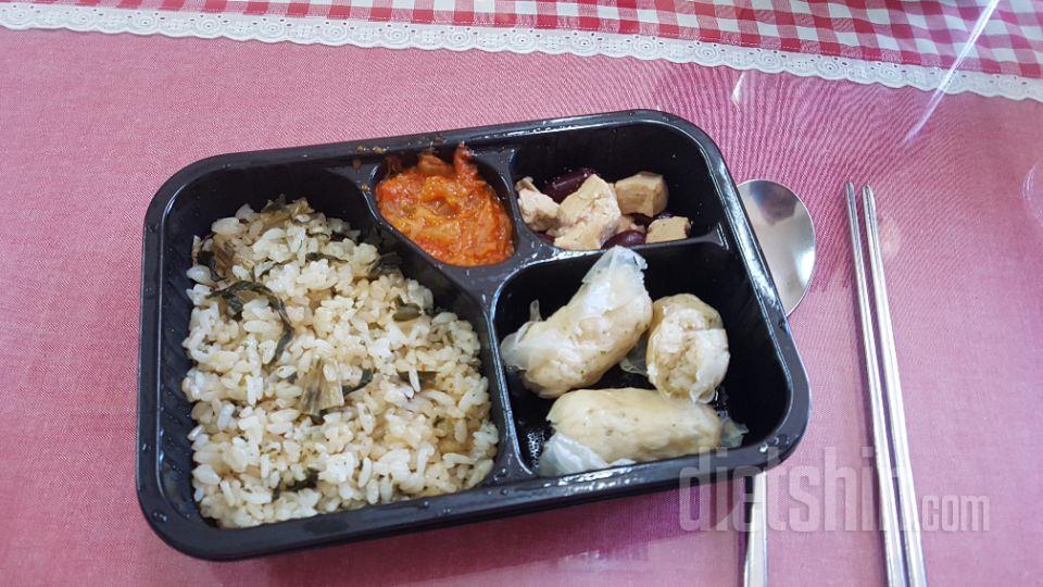 3일차 진행
