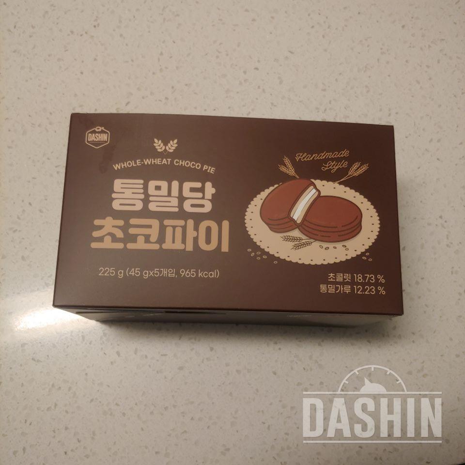 진짜 너무 맛있어요
하나도 안달고 초