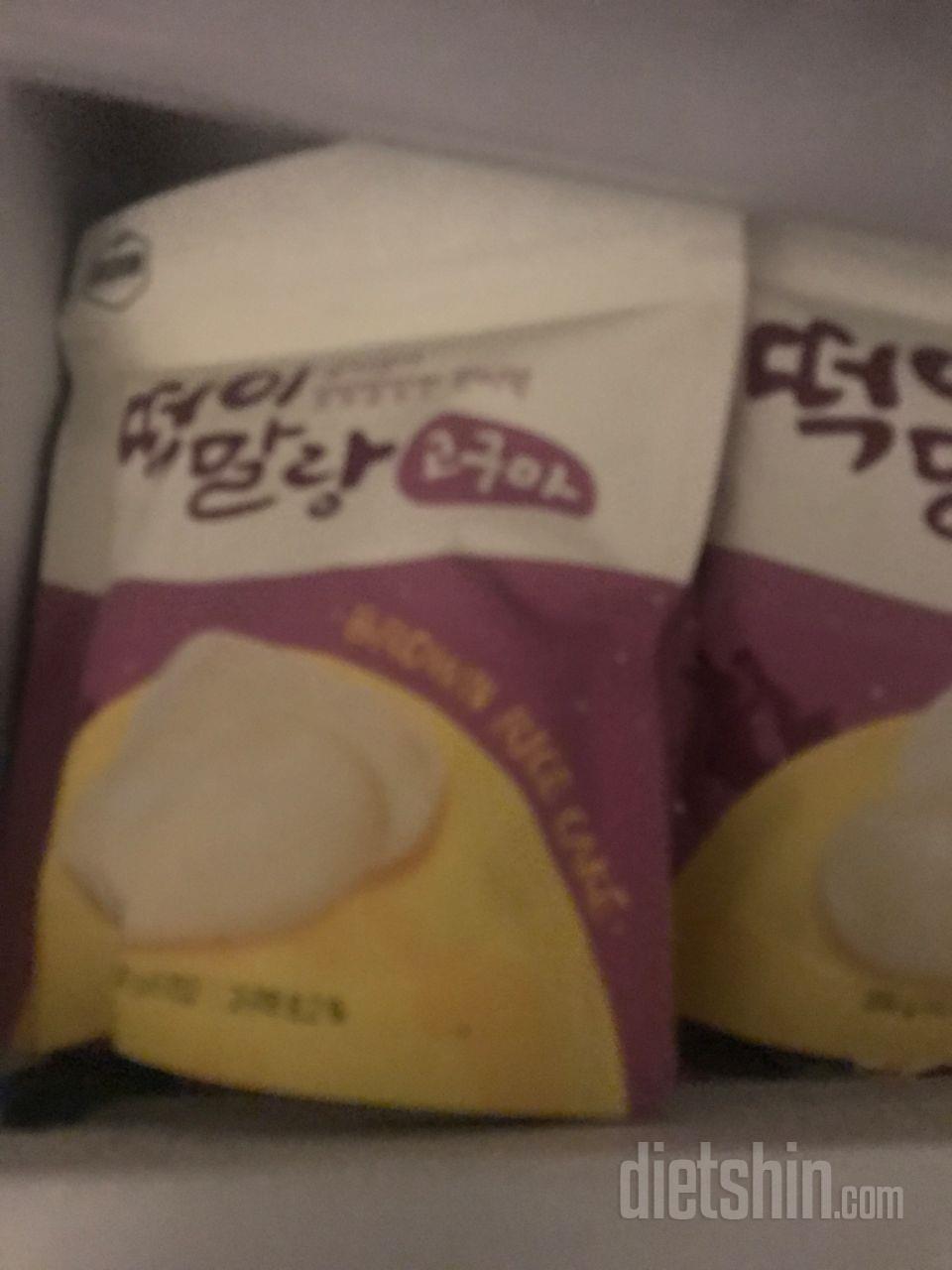 아직 인먹어봤어요.맛있으면 좋겠네요