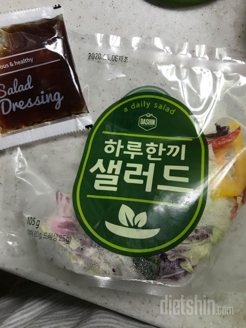 대박 와우 소스 너무 맛있고 먹기 넘