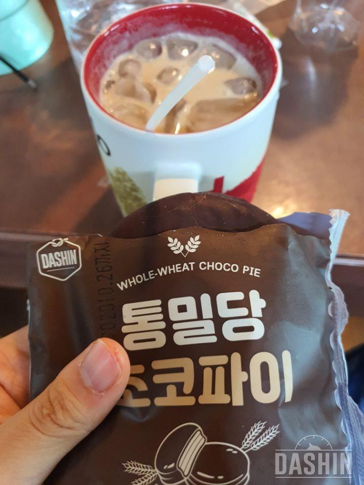 미쳤어요ㅠㅠ
전 진짜.. 입맛에 너무