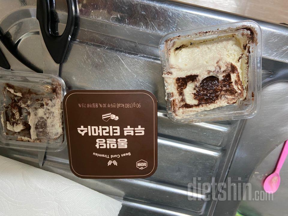 별 하나도 아깝네요 왜 이렇게 오죠?