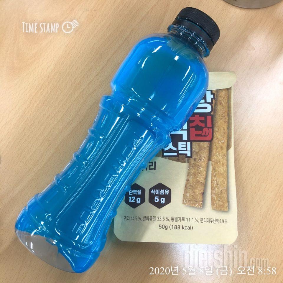 역시 맛있어요 바삭바삭
개인적으로 흑