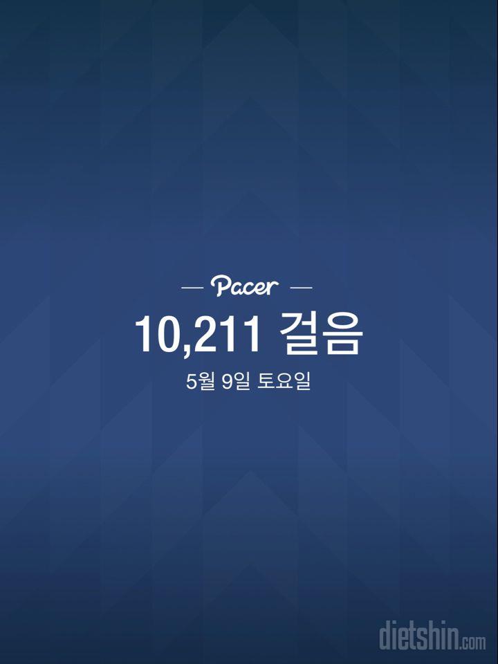 30일 만보 걷기 30일차 성공!