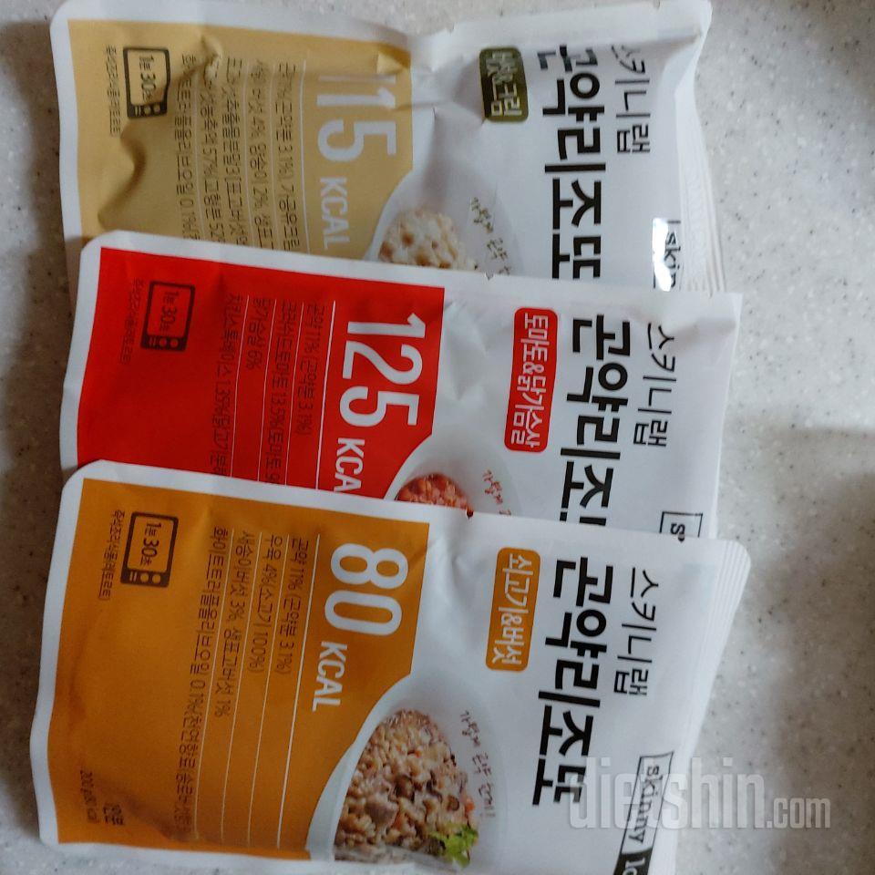 아직 먹어보진 않았지만 배송 빠르고