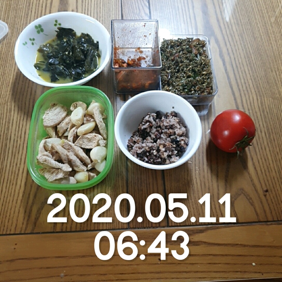 05월 11일( 아침식사 663kcal)