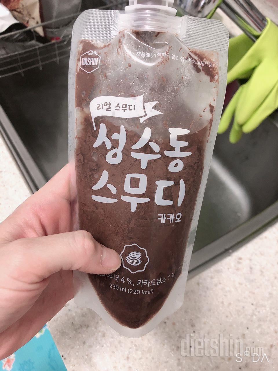 3일차 진행