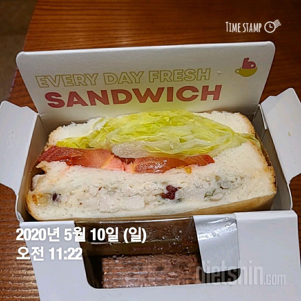 30일 아침먹기 185일차 성공!